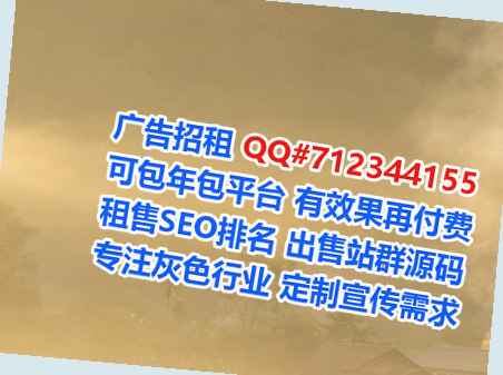 广西孕母大数据门市部